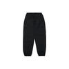 Li Ning Sports Trendy Collection Sweatpants Men's Black AKXT001-2
