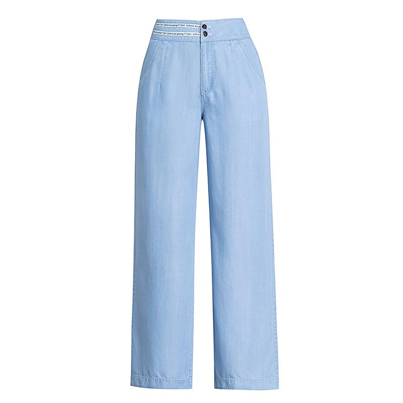 Jeans Women's Summer New Women's Pants High Waist Wide Leg Pants Tencel Drop Casual Pants Long Pants