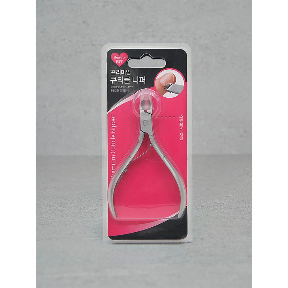 Daiso Premium Cuticle Nippers