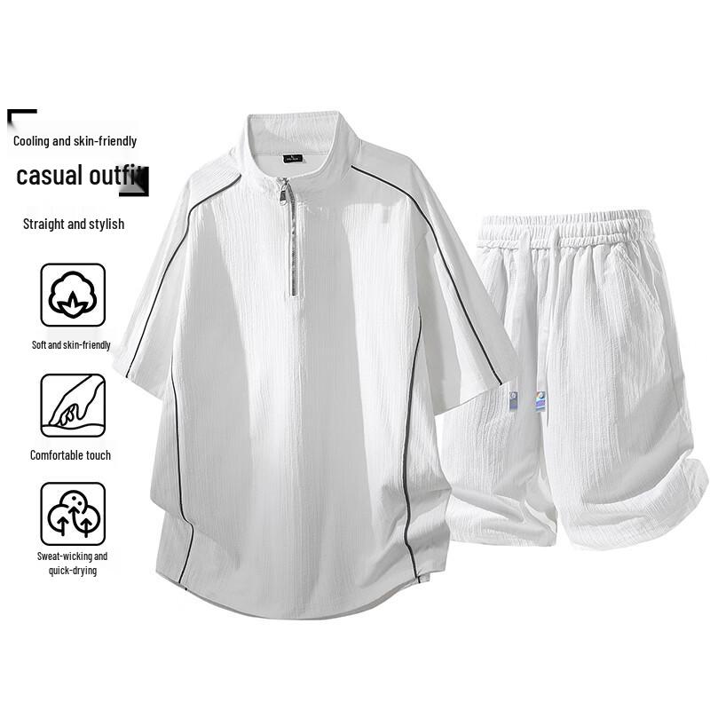 VUUG Men s Cool-Touch Textured Half-Zip Polo & Shorts Set 3XL