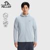 P-Series Men's UPF50+ Sun Protection Jacket