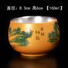 Gilded Cup Enamel Blue and White Tea Cup Personal Cup Master Cup Purple Clay Jian Zhan Master Liu Guolan