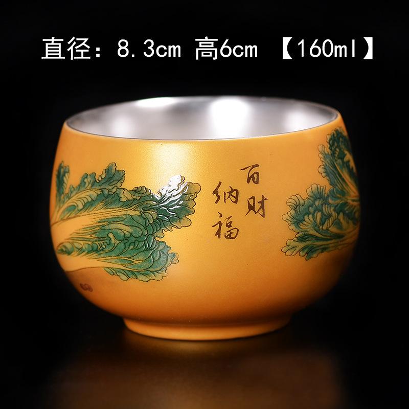 Gilded Cup Enamel Blue and White Tea Cup Personal Cup Master Cup Purple Clay Jian Zhan Master Liu Guolan