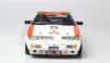 Racing Series Mitsubishi Stallion 1985 Inter TEC in Fuji Speedway Plastic Model PN24031 Platz/NuNu 1/24 Gr.A