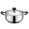 Casserole polyvalente à fond composé SUPOR 20 cm