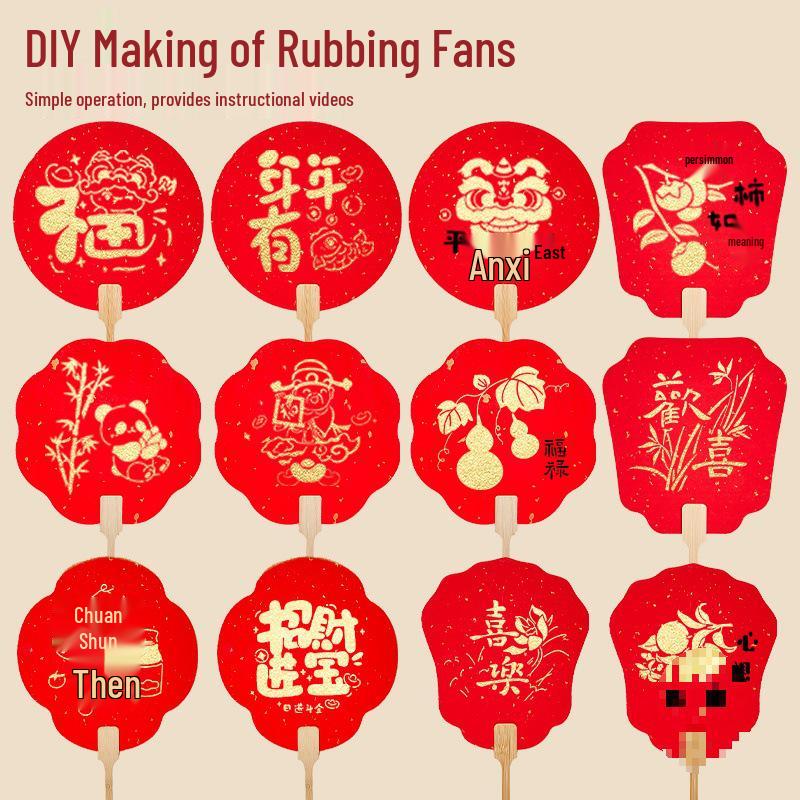 Handmade Intangible Cultural Heritage Round Fan Kit: Blank Xuan Paper for Parent-Child Festival Activities