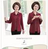 Grandma Autumn Long Sleeve Two-Piece Cardigan Top for Middle-Aged Women