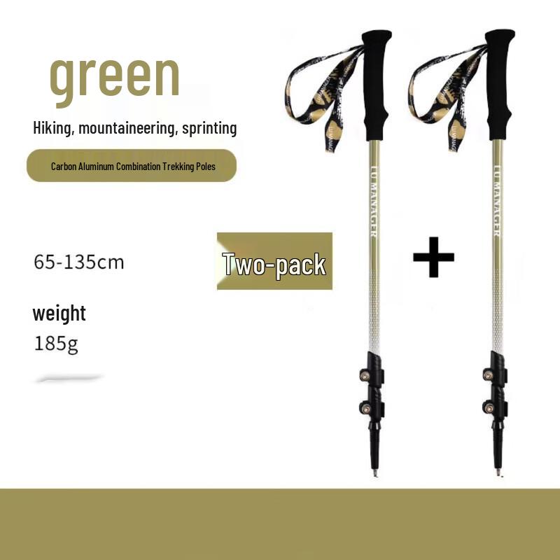 Yuzhan Outdoor Carbon-Aluminum Hiking Poles (Pair) Adjustable