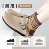 Socks, Sweat-Absorbing And Odor-Proof Autumn Socks, Maillard Double-Needle Breathable Cotton Socks, Trendy Versatile Socks
