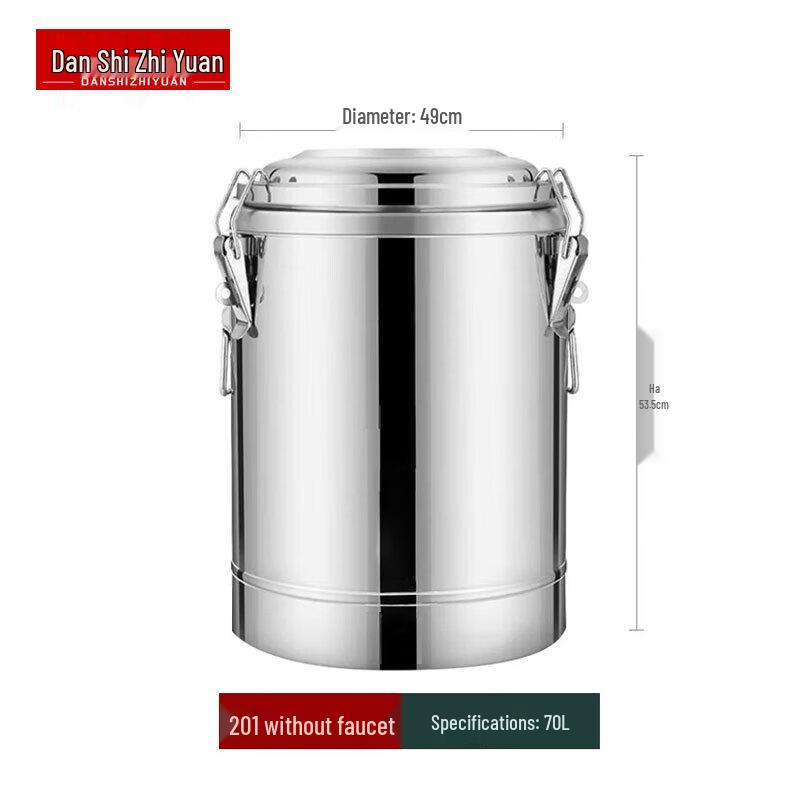 Commercial Stainless Steel Insulated Food Container