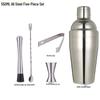 Glass Cocktail Shaker Set: Hand-Shaking Cup, Muddler, and 304 Stainless Steel Measuring Tools