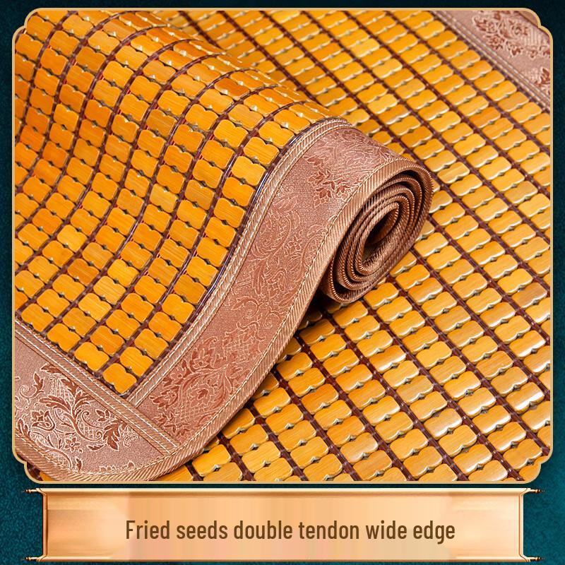 Summer Mahjong Bamboo Cooling Sofa Mat