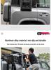 Jetour Traveler ShanHai T2 Aluminum Roof Side Ladder & Rear Window Platform