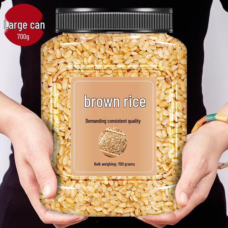 Yacha Po Northeast Wuchang Brown Rice