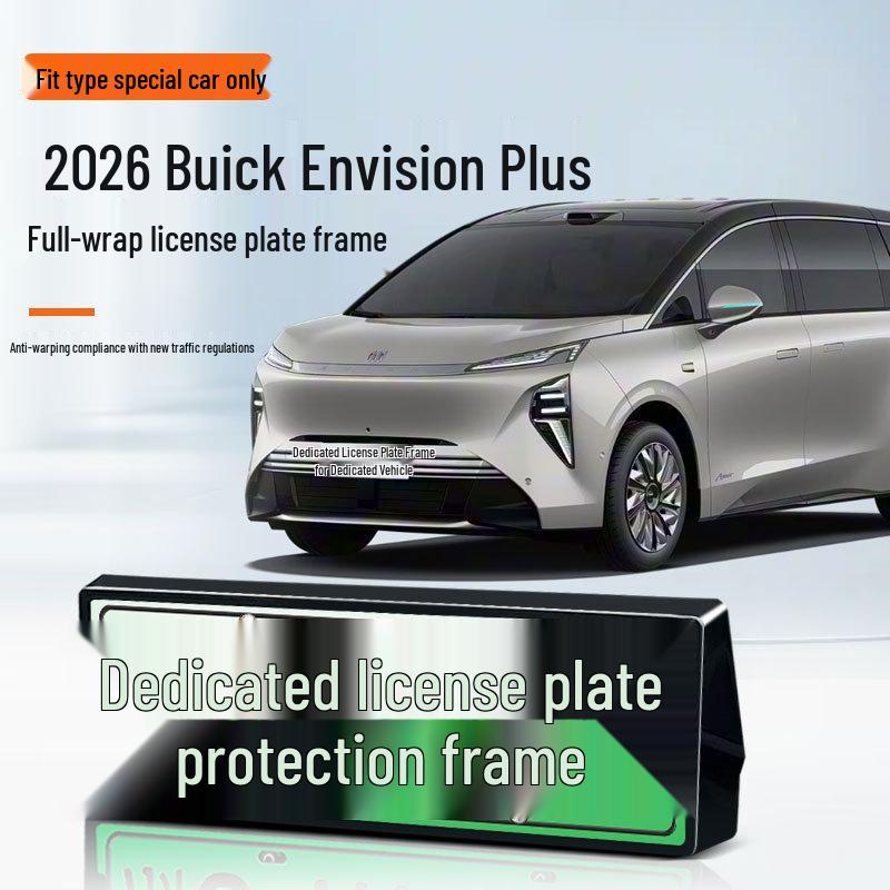 2026 Buick Elite Series Green Energy Full-Coverage License Plate Frame Compliant with New Regulations
