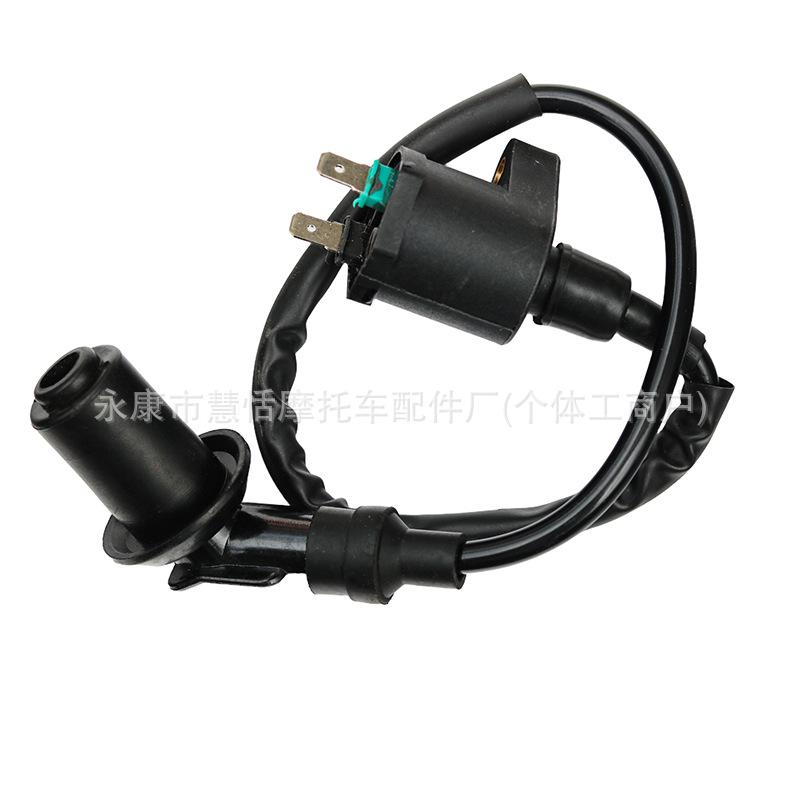 

GY6 50-150CC High Voltage CDI Ignition Coil for Motorcycle, ATV, and Beach Buggy Single Cylinder