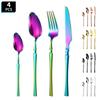 Stainless Steel Small Waist Molding Set, Knife, Fork, Spoon, Set for Hotel, Family Dinner, Out, Non-slip, Feel Good, Full Sets