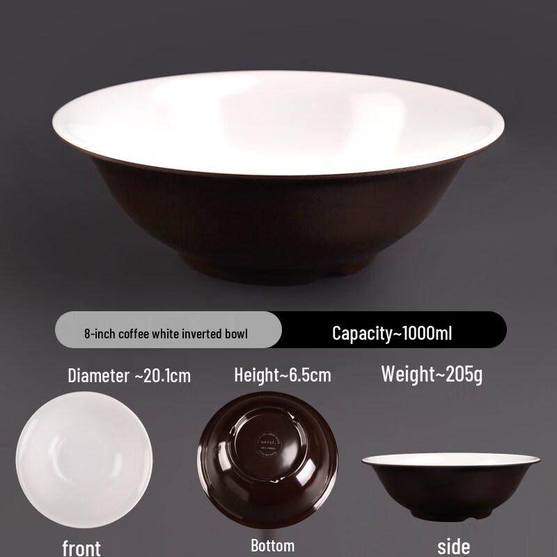 A5 Melamine Two-Tone Inverted Edge Bowls