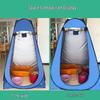Ceyu Outdoor Portable Changing & Shower Tent
