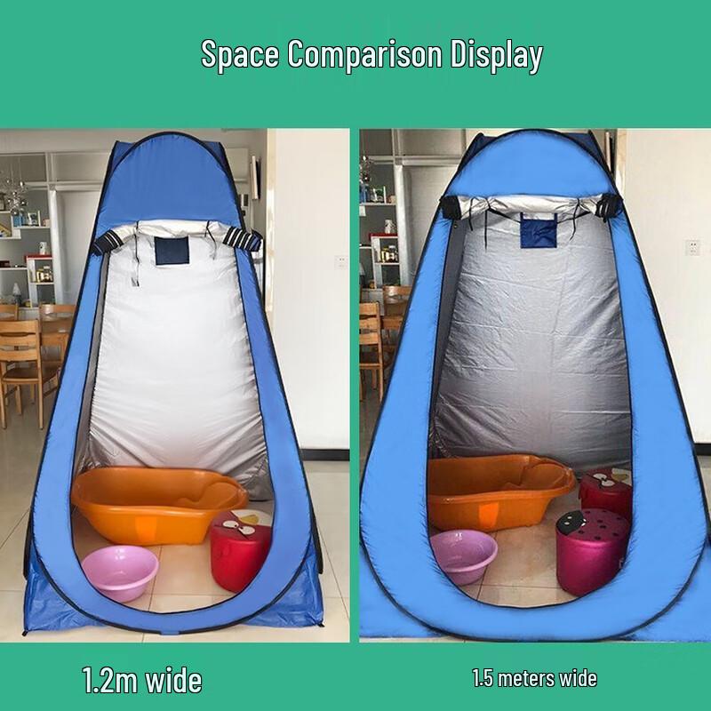Ceyu Outdoor Portable Changing & Shower Tent