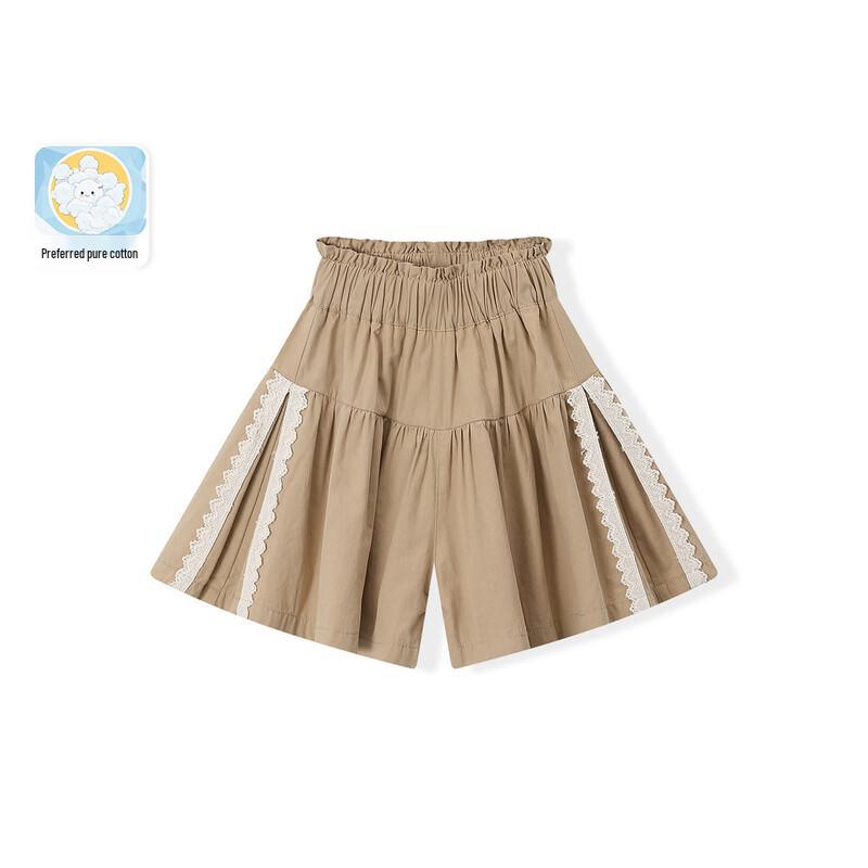 

Montagut Girls Spliced Lace Skirt Pants 130