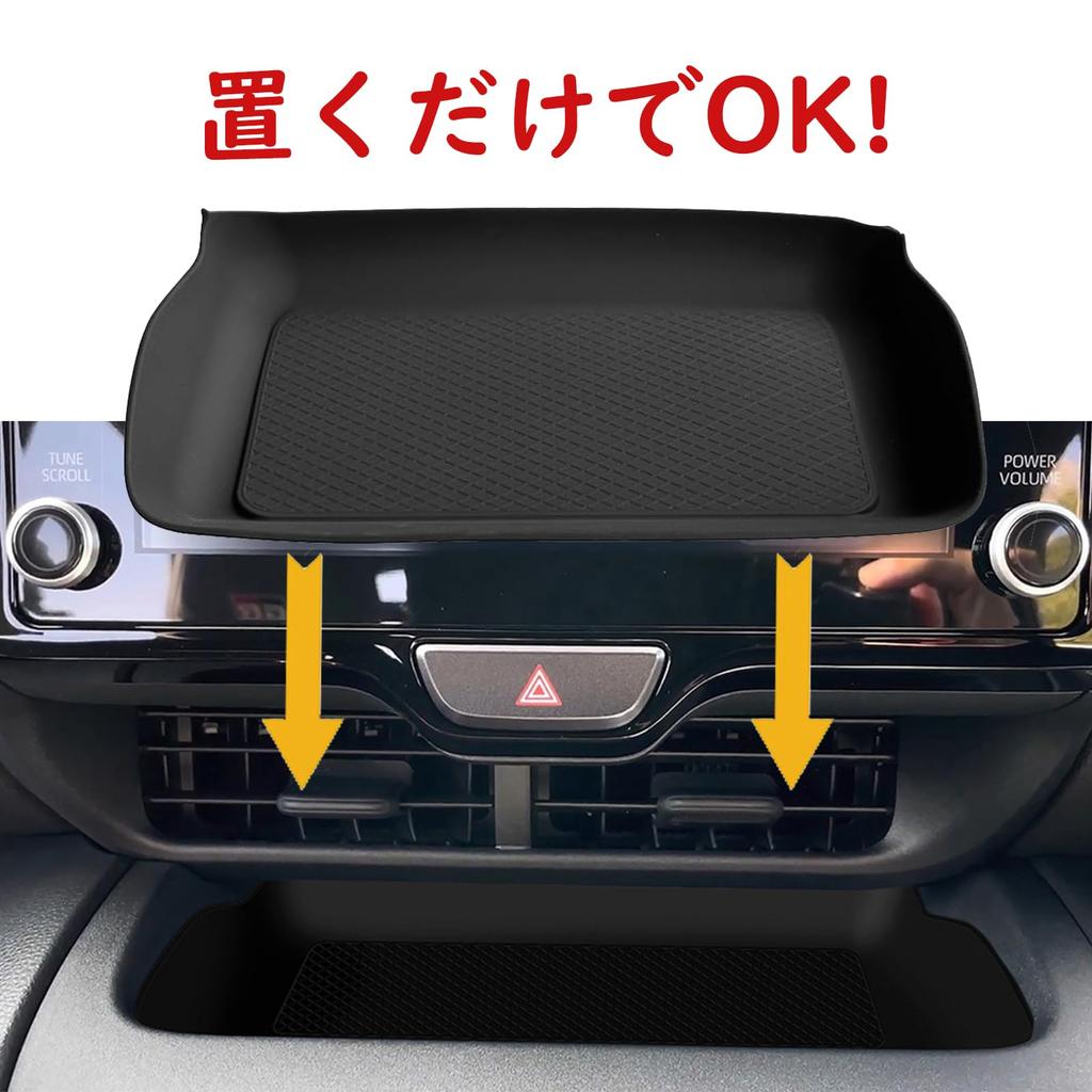 Fucaten Compatible with Toyota Yaris Cross (10 Series) Car Console Box, Console Tray, Drink Holder Cover, Interior Parts Storage (Console + Pad)
