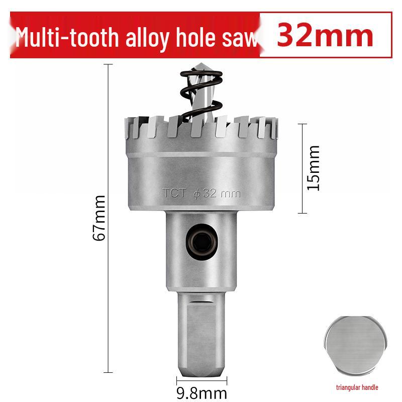 Stainless Steel Multi-Tooth Hole Expander Drill Bit for Metal Tubes