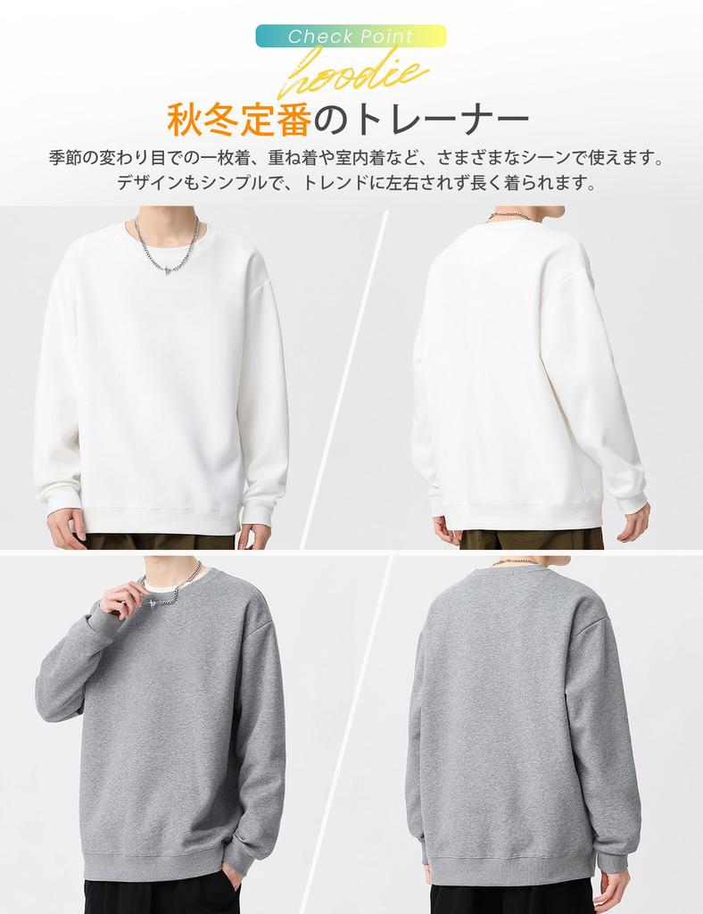 SLEEPSINERO Winter Wear Plus Size Crew Neck Cotton Long Sleeve Casual Cotton Solid Color Mountain Climbing Dark Men's Sweatshirt, [Loose Fit,