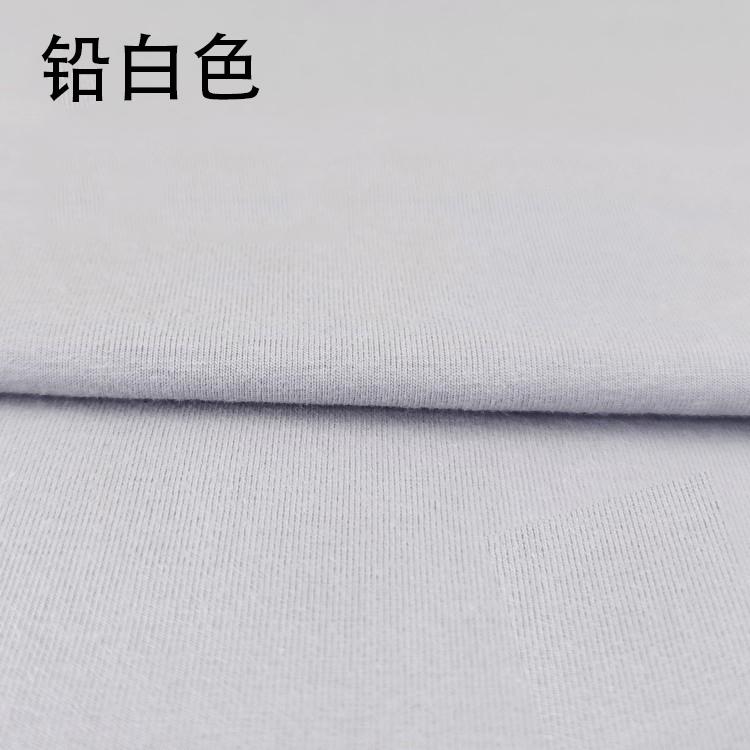 Solid Color Cotton Knitted Fabric by Half Meter Cotton Jersey Fabric for Baby Clothing Making 50x180cm Other Fabric Plain