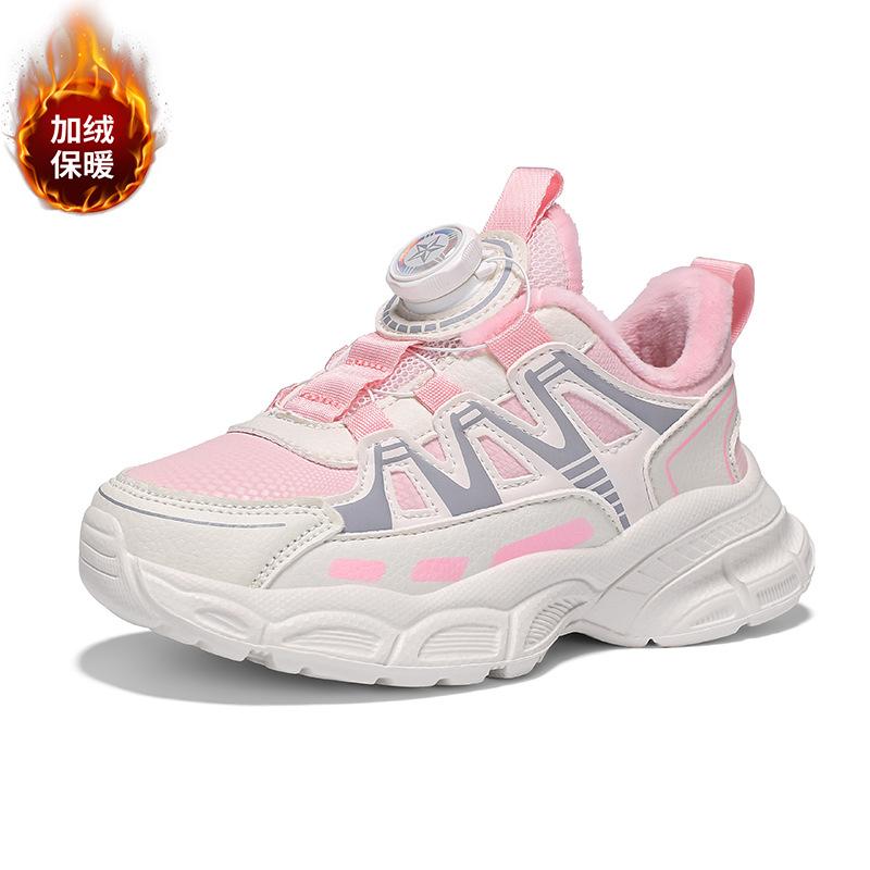Children's shoes winter cotton shoes cotton girls sports thickened two cotton shoes students warm thick soles boys shoes