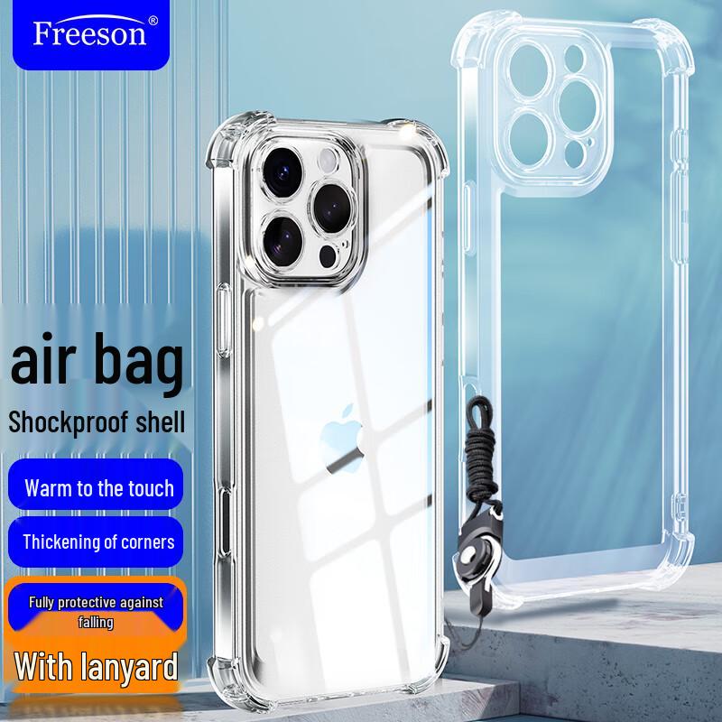 

Freeson Lightweight TPU iPhone Protective Case iPhone 16 Pro Max