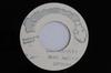 7inch Record MIKE ANTONY / HENRY BUTTONS - Our Identity / Fire & Blood SIP008 SIP A CUP RECOR 2007 UK Reggae, Ska & Dub Used