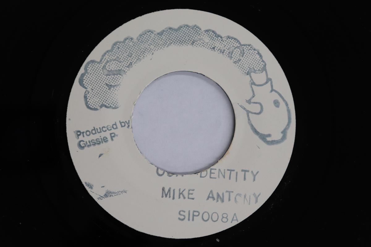 

7inch Record MIKE ANTONY / HENRY BUTTONS - Our Identity / Fire & Blood SIP008 SIP A CUP RECOR 2007 UK Reggae, Ska & Dub Used