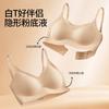 Comic chest expansion liquid foundation underwear women's small breasts gather together to show a large breathable nude feeling comfortable