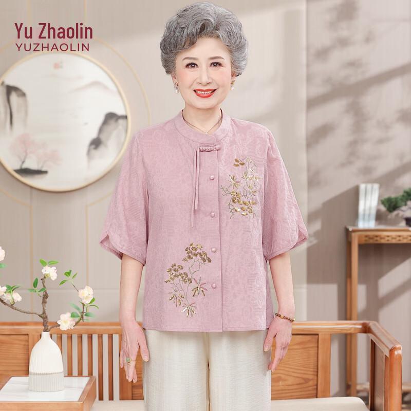 Yuzhaolin New Chinese Style Embroidered Short Sleeve Set for Elder Women