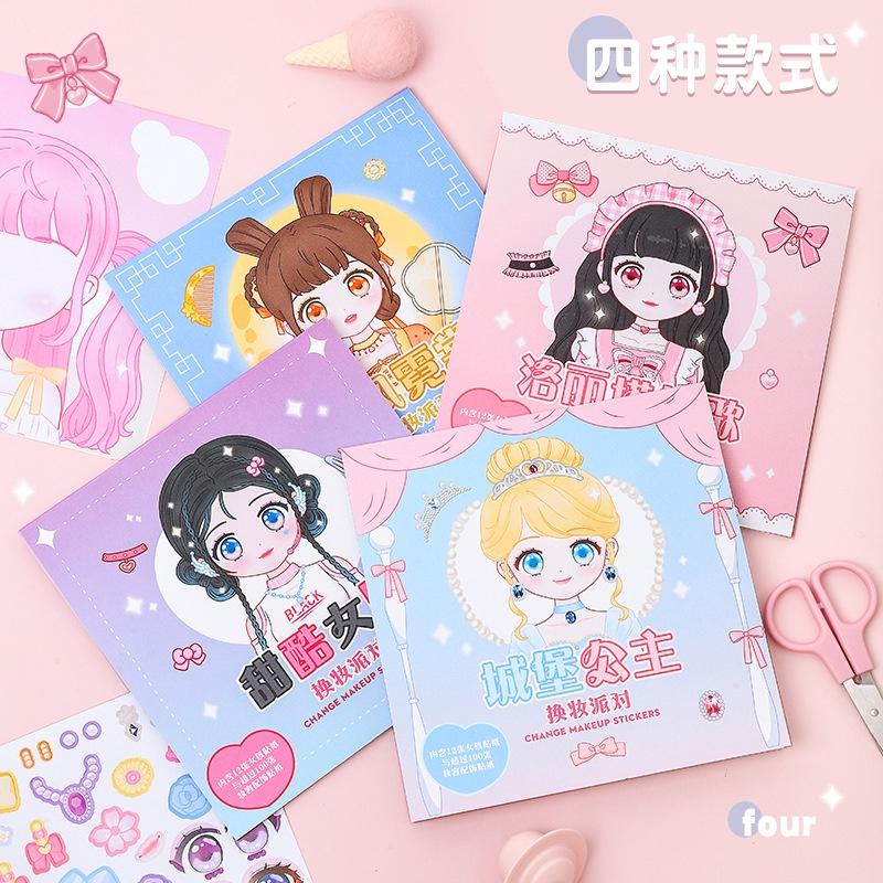 1PCS Makeup Change Stickers Children and Girls Love Beautiful Princesses Change Dressing Stickers Makeup Show Stickers This Book