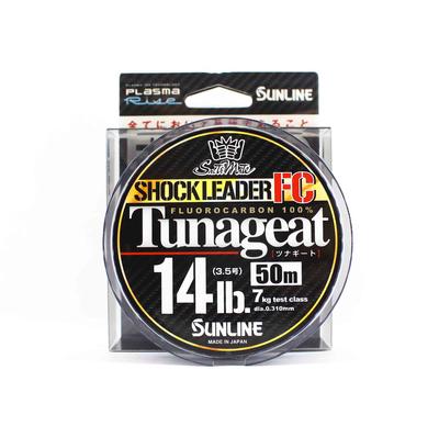 Sunline Fluorocarbon Leader Tunageat FC 50m 14lb 0,31mm (1348 m)