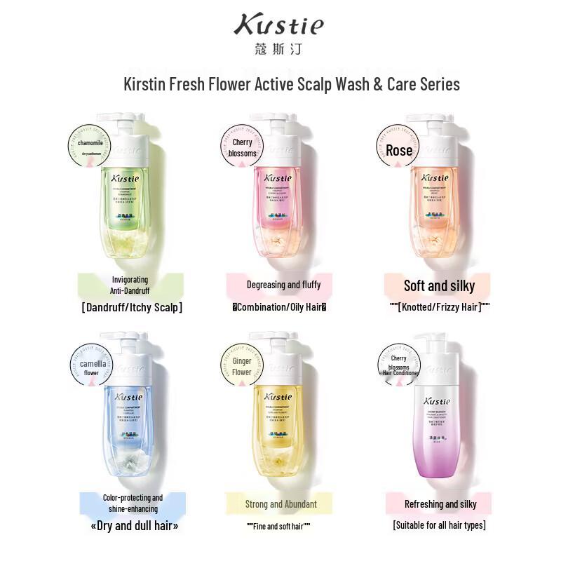 Coosting Petal Fragrance Shampoo & Conditioner Set