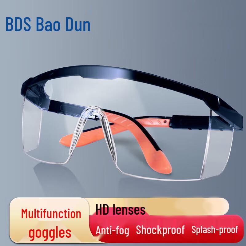 Bao Dun Safety Glasses