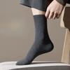 Men's Autumn and Winter Cotton Anti Bacterial Deodorant Breathable Sweat Absorbing Massage Bottom Socks