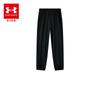 Under Armour Kids' Quick-Dry Woven Sports Pants
