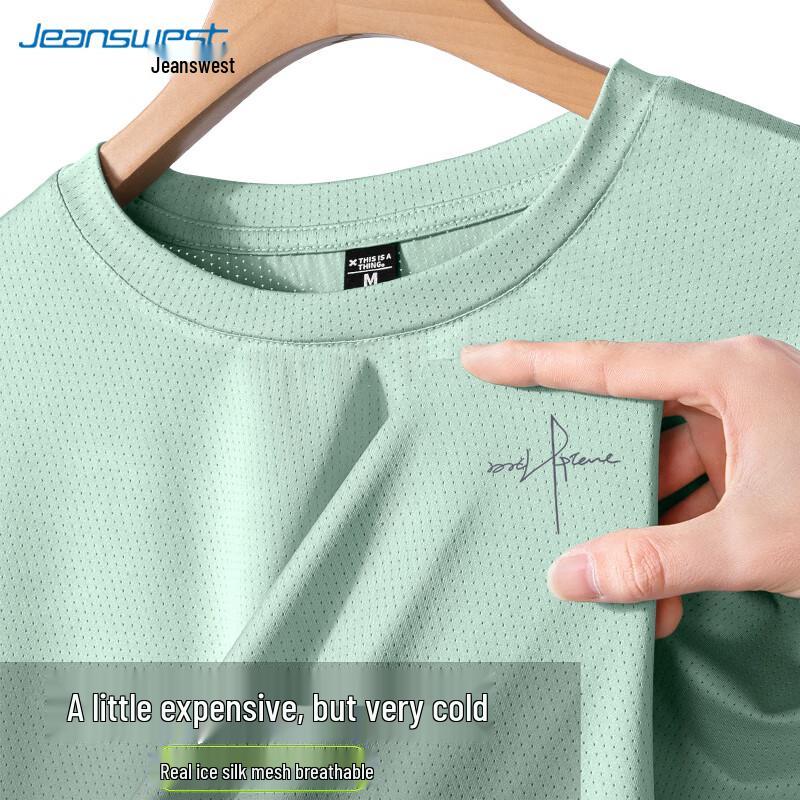 Jeanswest Men s Ice Silk Short Sleeve T-shirt L