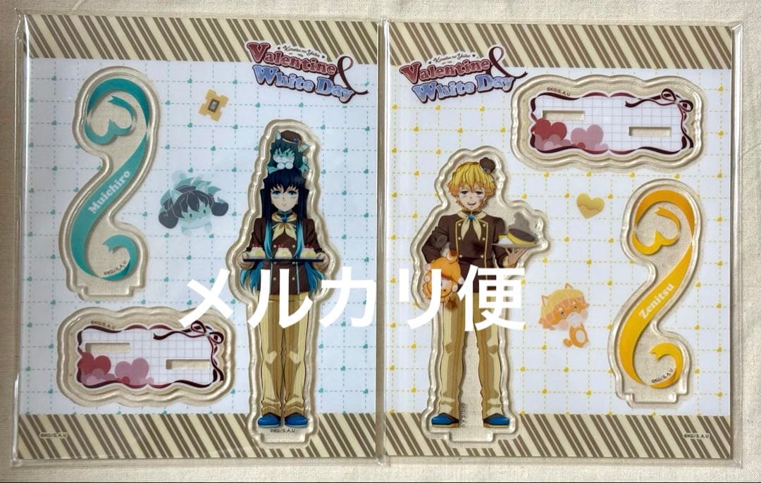 Demon Slayer Kimetsu no Yaiba - Muichiro Zenitsu Acrylic Stand Valentines Day White 20262