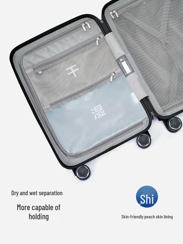 OIWAS Smooth Sailing Hardside Luggage