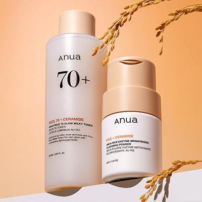 Rice Toner & Cleansing Powder Set