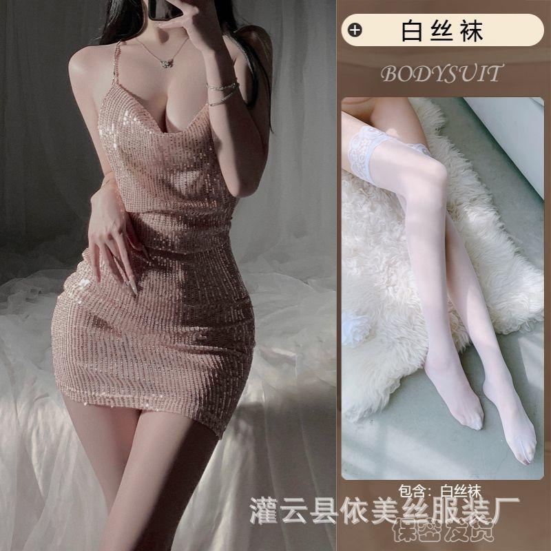 Sex Underwear Women's New Internet Celebrity Split Suspender Skirt Bright Diamond Neck Nightdress Sexy Low Cut Sequins Nightclub Suit
