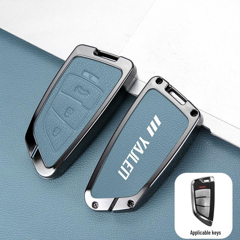 

BMW Key Case for 1, 3, 5 Series, X1, X7 - Transparent Blade Shell with Portable Buckle