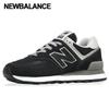 Dámské tenisky Galleria New Balance S 574 WL574evb