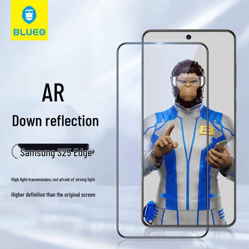 

Samsung S25 Edge Tempered Glass Screen Protector