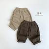 Harajuku Style Unisex Kids Casual Long Pants Korean Versatile Outer Trousers